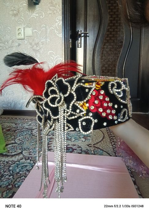 Корона, калпок и даструмол