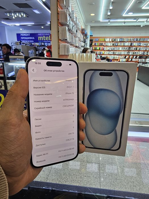 IPhone 15 256gb / айфон 15 256
