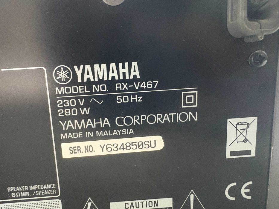 Ресийвър - Yamaha RX-V467