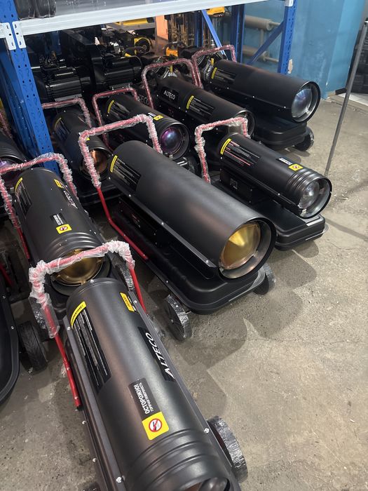 Прокат Дизельный пушка