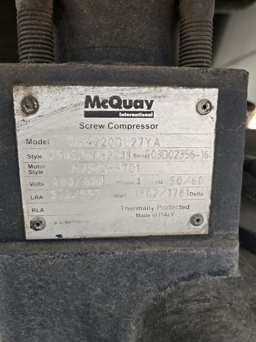 Продавам ЧИЛЪР{ винтов компресор}McQuay (DAIKIN)