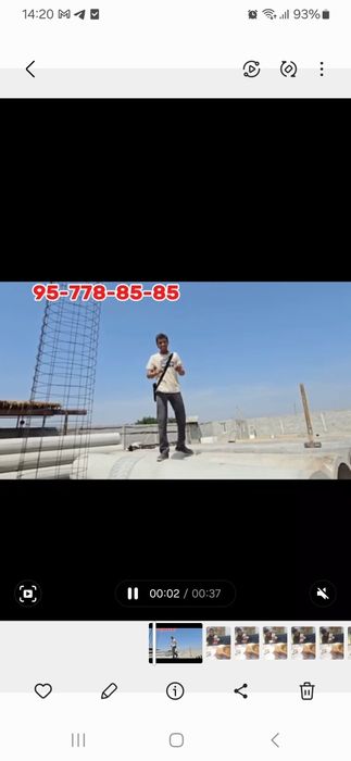 бетон турбалар хар хил улчамда