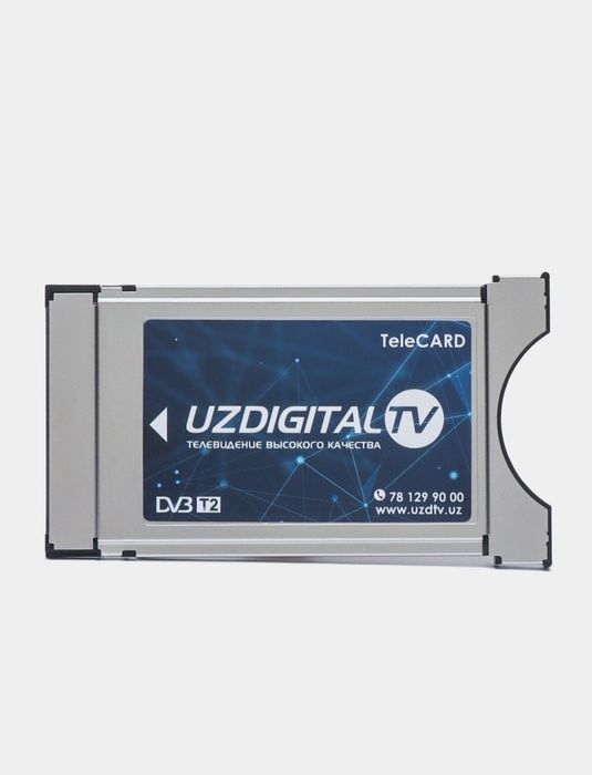 Antena  uzdigitalga õrnatish