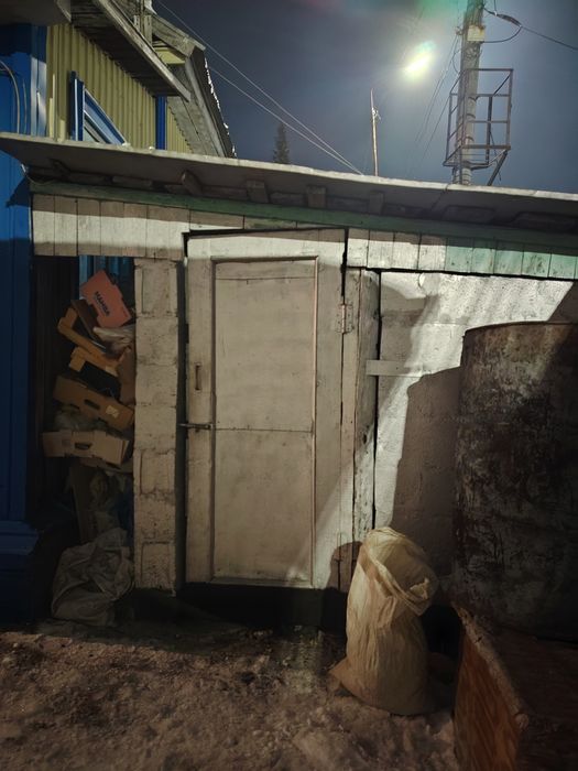 Продам Дом Геологическая