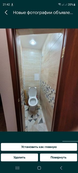Продам двухкомнатную квартиру