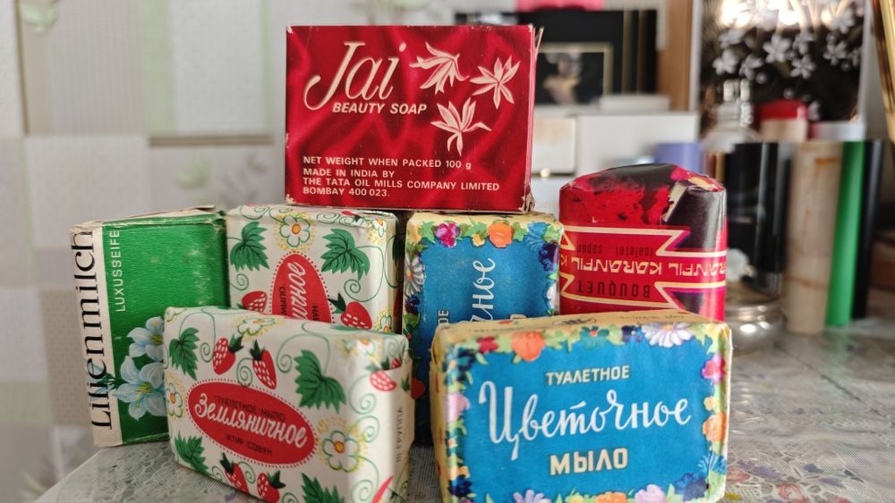 Мыло СССР новое ,8 кусочков