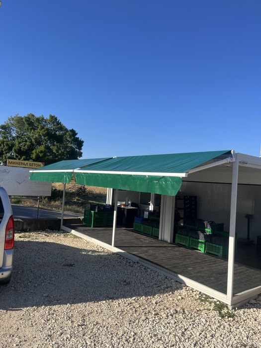 Сенници-Тип чупещо рамо.