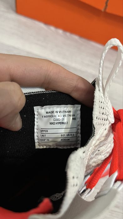 Боксерки Nike hyperko 2