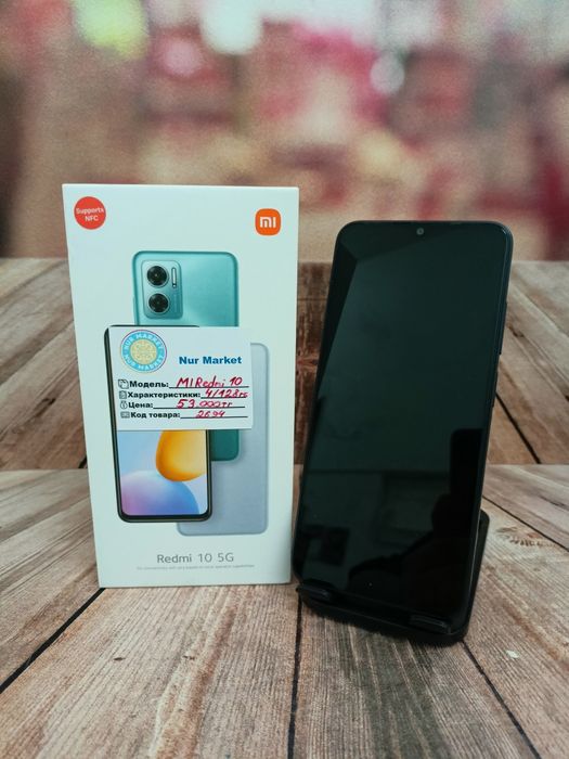 Redmi 10 4/128gb Nur Lombard