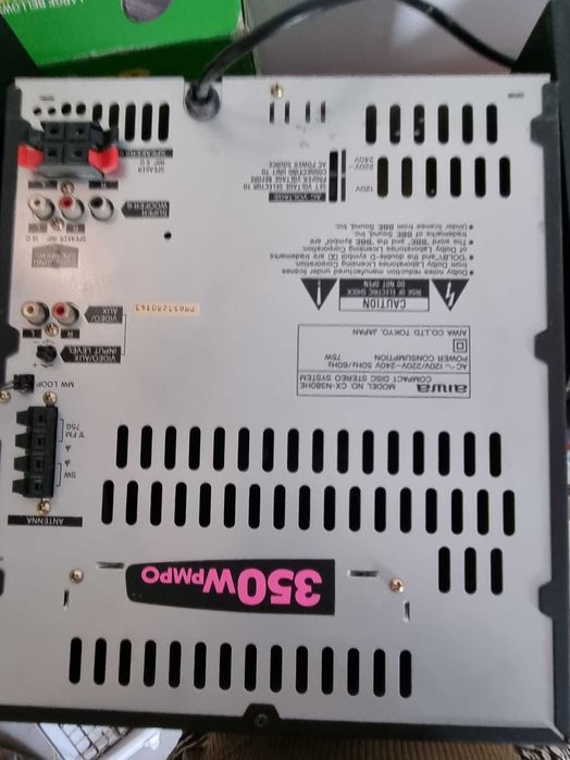 музыкальный центр