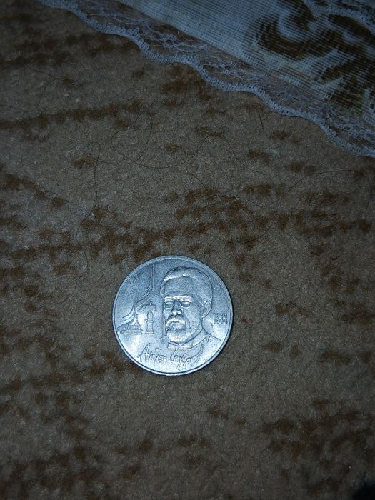 Продам монету ссср