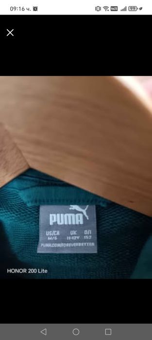 Детски суитшър за дете