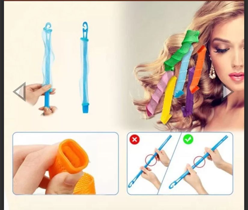 Уред за къдрене на коса тип вълни