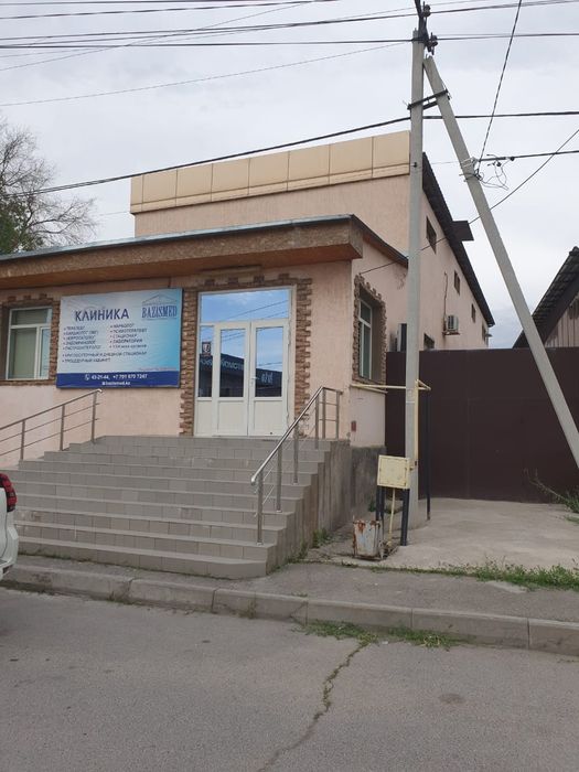 Срочно продам Медеускую клинику