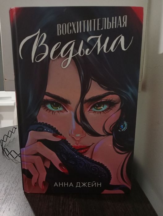 Продам новые книги 1500,2000