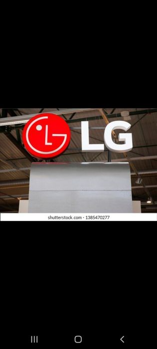 Laminatsa    LG.