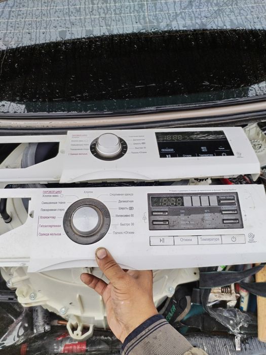 Ремонт стиральной и кондиционер