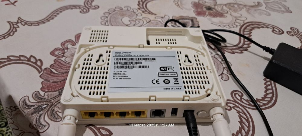 Срочно! Продам Wi Fi роутер