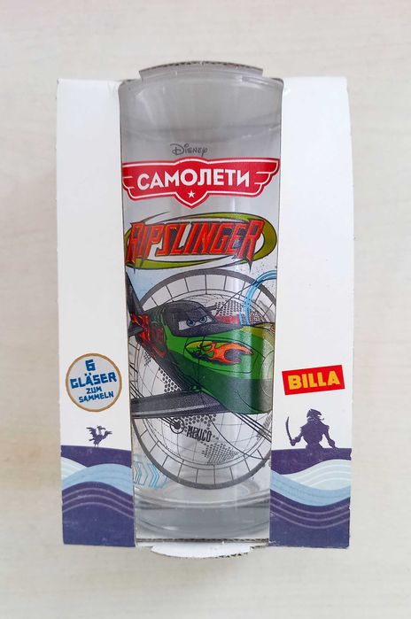 Стъклени чаши "Самолетите" и "Frozen"