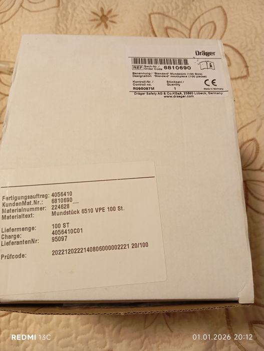 Muștiucuri pentru etilotest drager