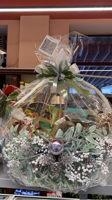 Подарочные корзины