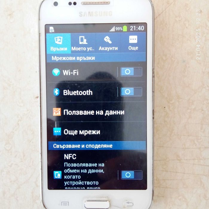 Samsung G350 Galaxy Core Plus