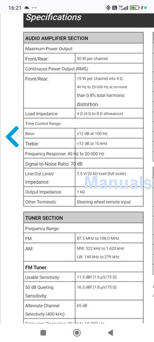 Плеър JVC  KD-G333