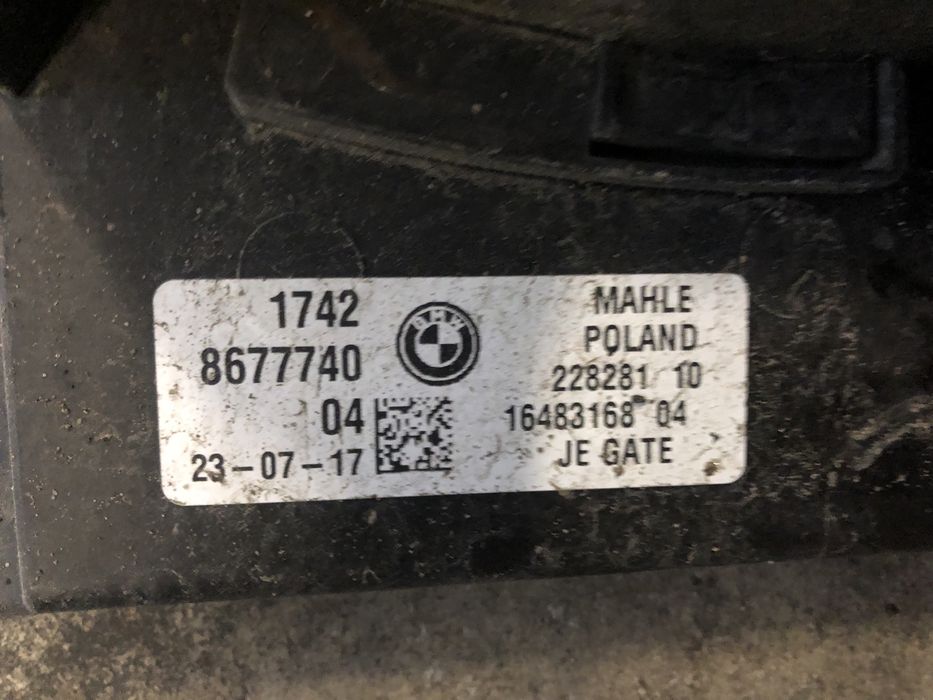 Перка БМВ G30 (perka bmw G30)