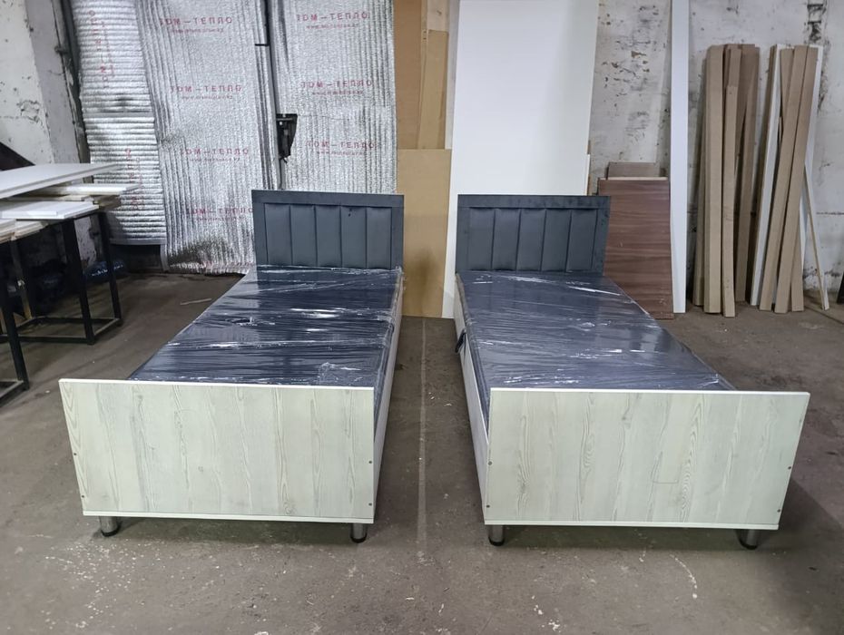 Срочна сатылады сапалы.