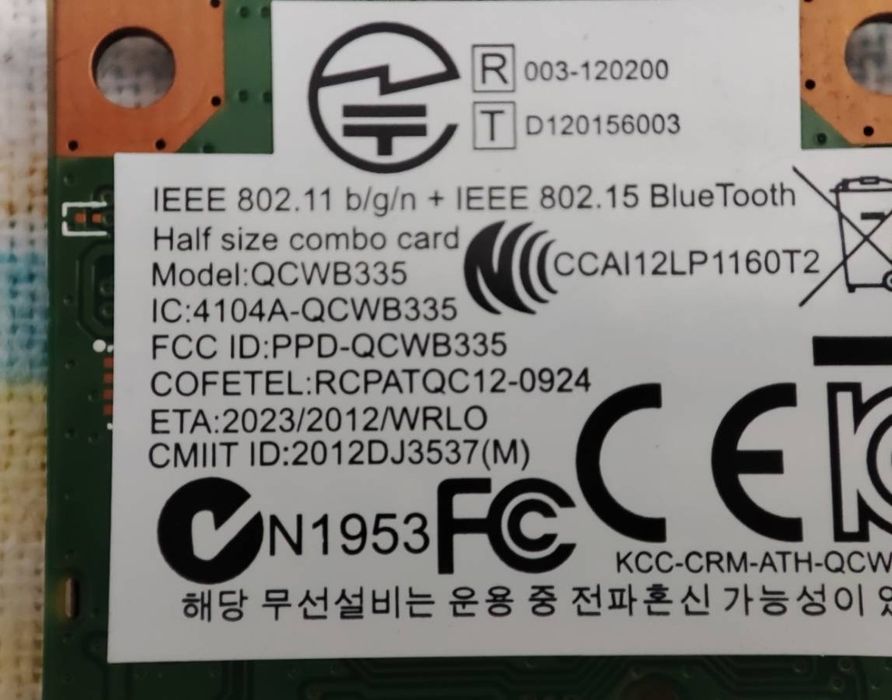 Рам памет 2 х 4GB DDR3L 1600 sodimm + wifi