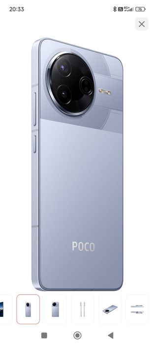 Poco F7 pro игровой