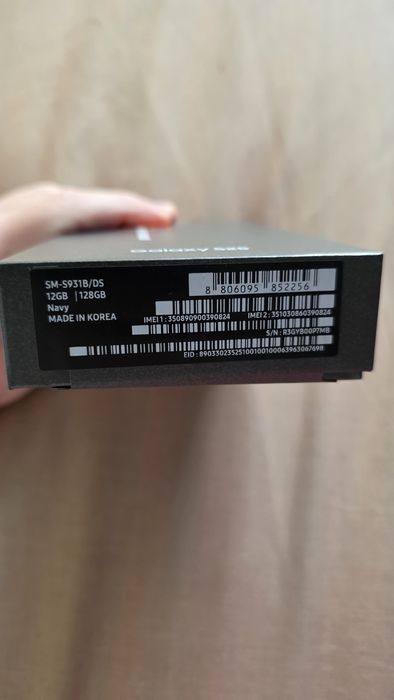 Samsung S25 NOU GARANTIE 2 ANI cumparat cu factura *oppo,xiaomi