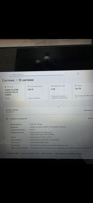 Игровой ноут Acer Nitro 5 Spin