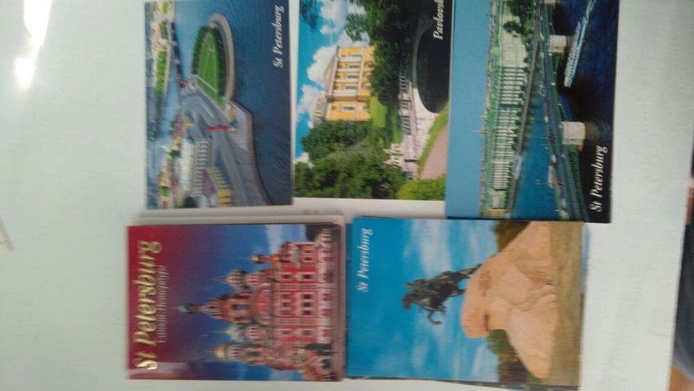 Сувенирные открытки Санкт-Петербург