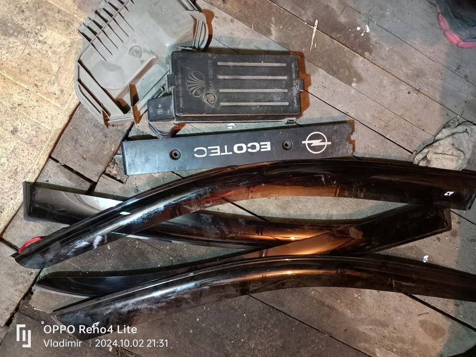 Запчасти на Део Леганза