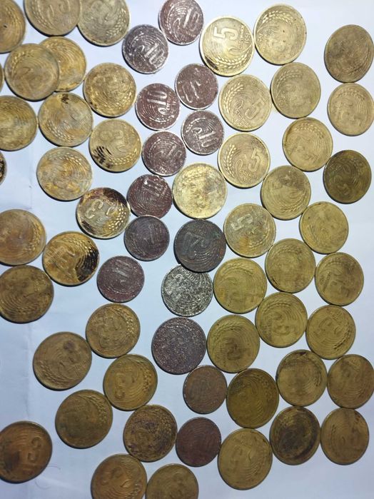 Монети от петдесетте години