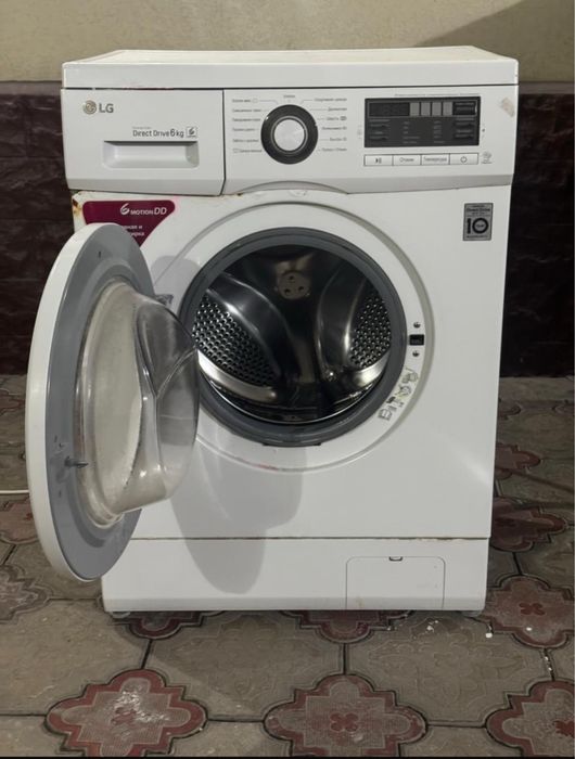 Стиральная машинка