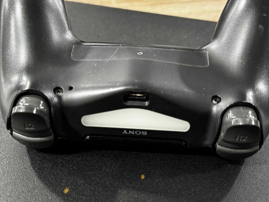PlayStation 4 Slim 1TB