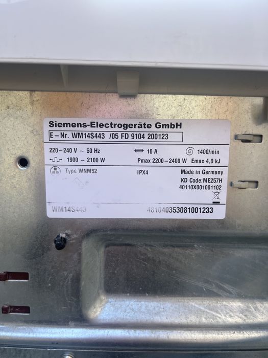 Masina de spalat rufe