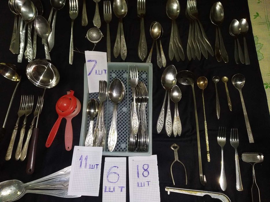 Столовые приборы ложки вилки новые и б/у