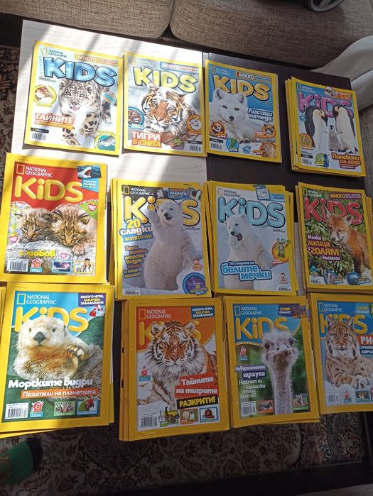 99 бр. списания National Geographic Kids
