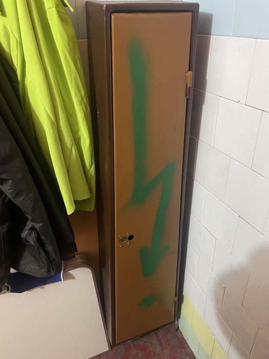 Сейф/каса за пушки