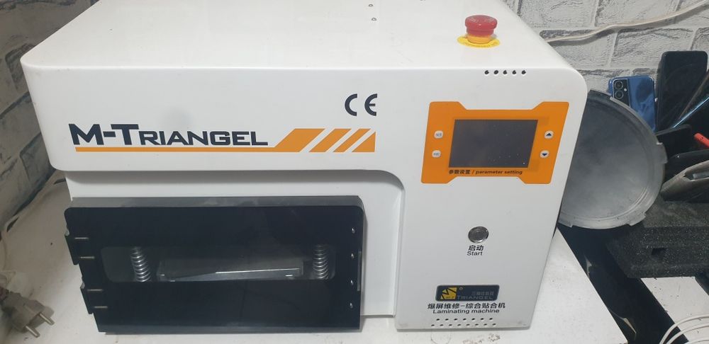 Telefon uchun vakum aparat