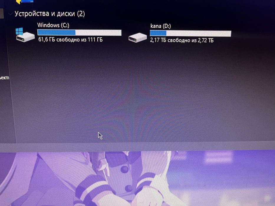 Компьютер  сатам обмен на ноут