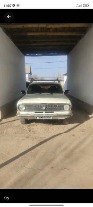 Bir kun kafolati bilan