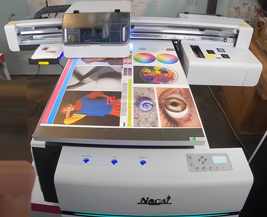 UV printer sotiladi