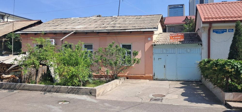 Мирзо Улугбек район уй стилади