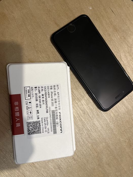 iPhone SE 2022 3-го поколения