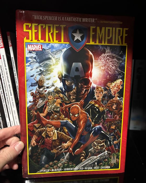 Пълна колекция комикси - Secret Empire