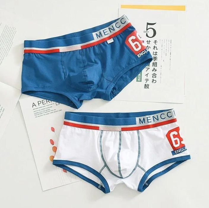 Мужские трусы высокого качества